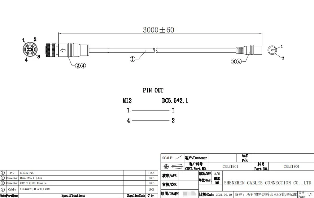 M12 T Code Female 4pin to DC5.5/2.1 Receptacle Cable Adapter 3m Aviation Socket Waterproof Electrical Cable for Industrial Automation Control Made in China